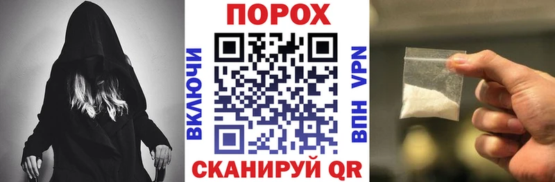 гидра ONION  Янаул  АМФ Premium 