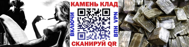 Гашиш AMNESIA HAZE  OMG tor  Янаул  где продают  