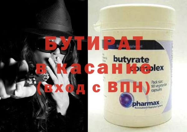 МДПВ Михайловка