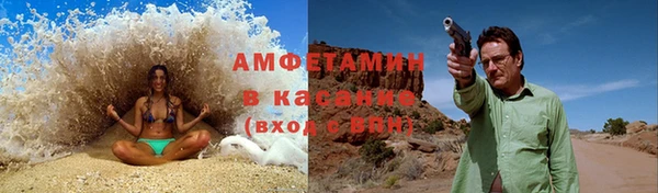 МДПВ Михайловка
