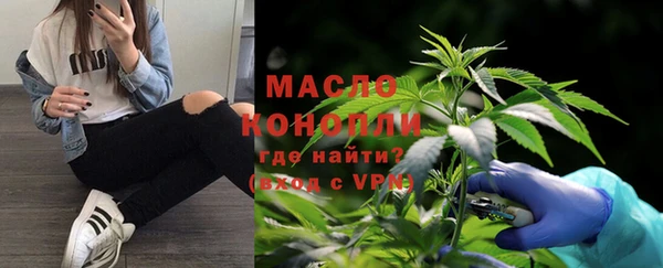 МДПВ Михайловка