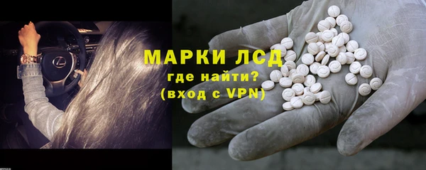 МДПВ Михайловка