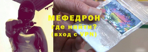 МДПВ Михайловка