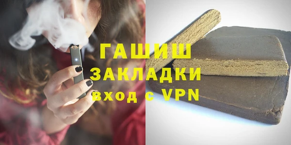 твердый Михайлов