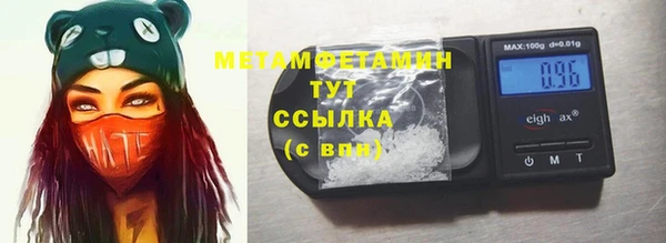 МДПВ Михайловка