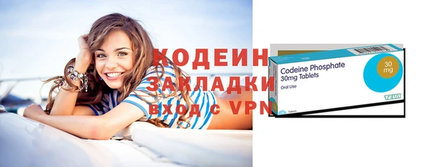 МДПВ Михайловка