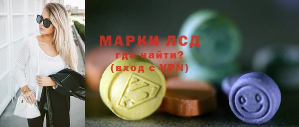 стаф Михайловск
