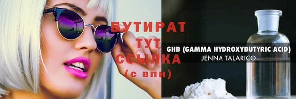 твердый Михайлов
