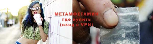 стаф Михайловск