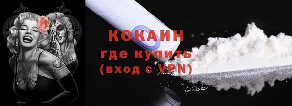 МДПВ Михайловка