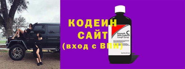 МДПВ Михайловка
