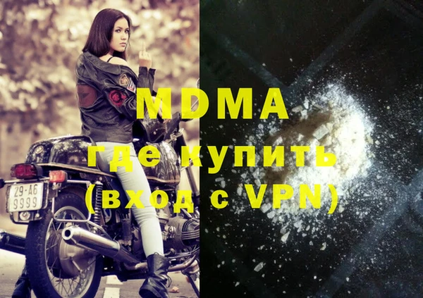 стаф Михайловск