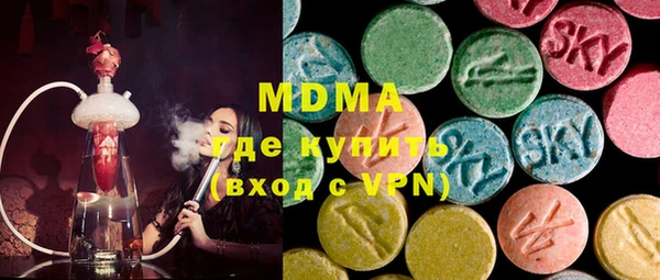 МДПВ Михайловка