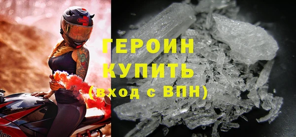 МДПВ Михайловка