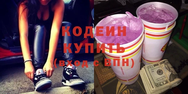 стаф Михайловск