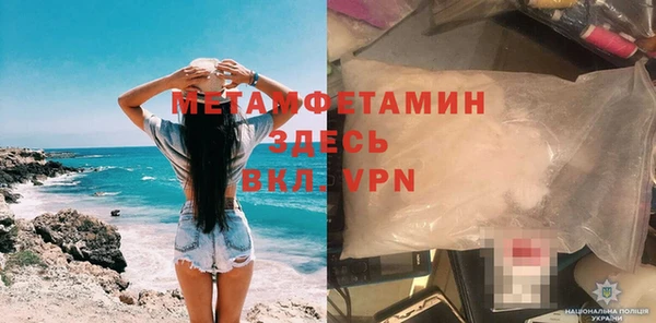 МДПВ Михайловка