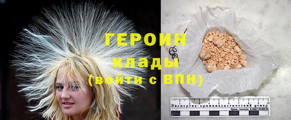 стаф Михайловск