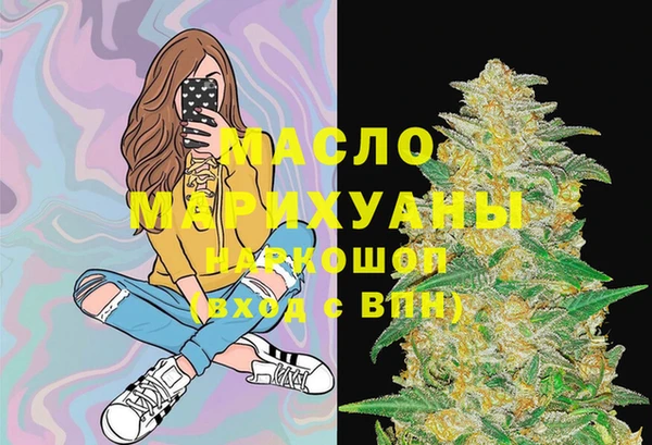 стаф Михайловск