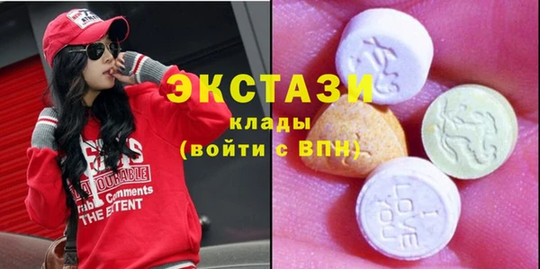 твердый Михайлов