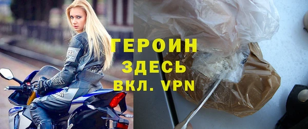 стаф Михайловск