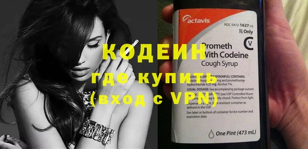 твердый Михайлов