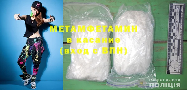 МДПВ Михайловка