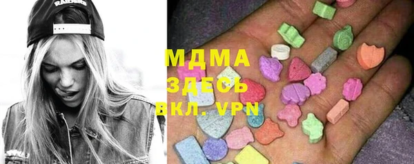 МДПВ Михайловка