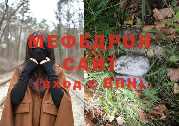 твердый Михайлов