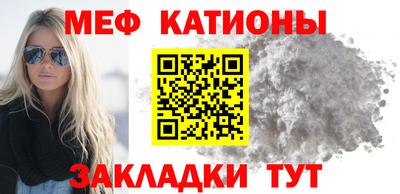 гидра Брянск