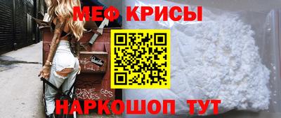 дурь Боровичи
