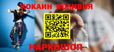 a pvp Владивосток