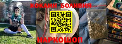 a pvp Владивосток