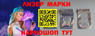 спайс Владимир