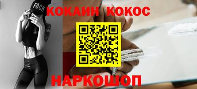 дурь Боровичи