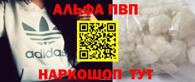 дурь Боровичи
