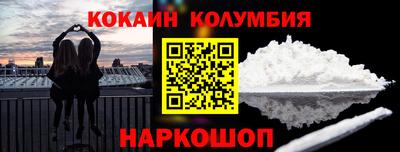 a pvp Владивосток
