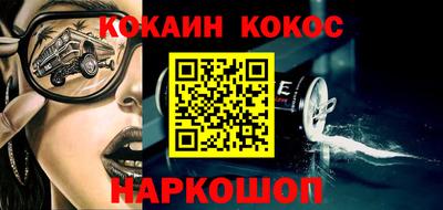 a pvp Владивосток
