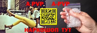 mdpv Братск