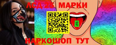 спайс Владимир