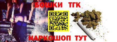 спайс Владимир