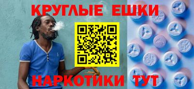спайс Владимир