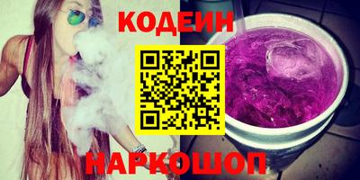 спайс Владимир