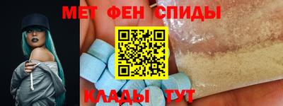 дурь Боровичи