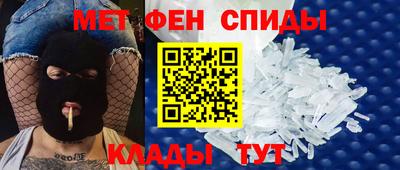 дурь Боровичи