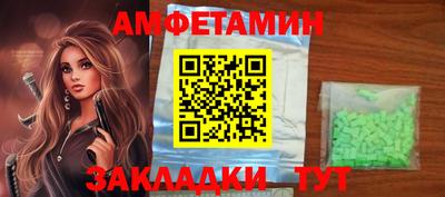 mdpv Братск