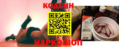 a pvp Владивосток
