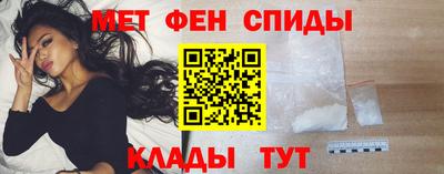 спайс Владимир