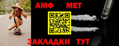 дурь Боровичи