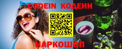 a pvp Владивосток